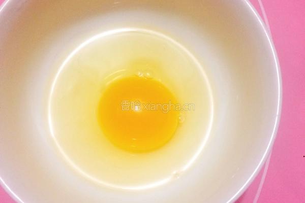小面包的做法图解2