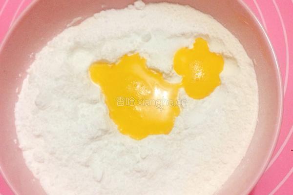 小面包的做法图解3
