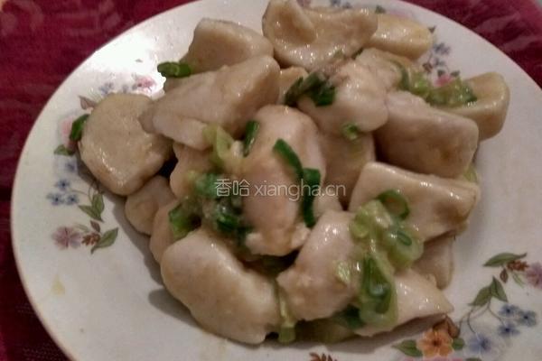 葱香芋头的做法图解4