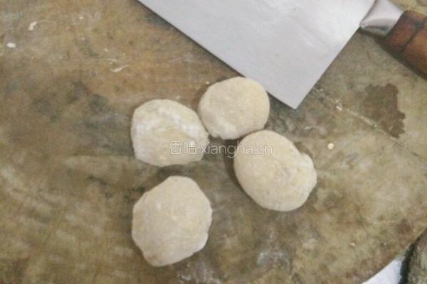 烧辣椒皮蛋的做法图解1