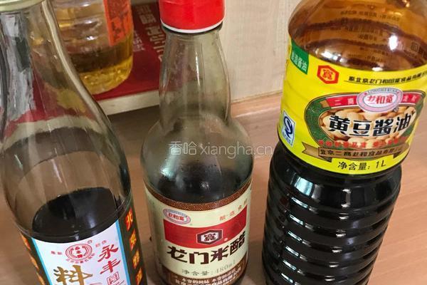 红烧鸡腿卤鸡蛋的做法图解7