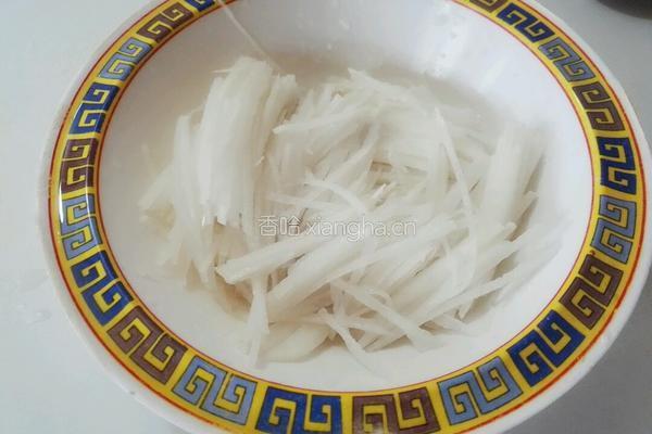 橙香白萝卜饼的做法图解2