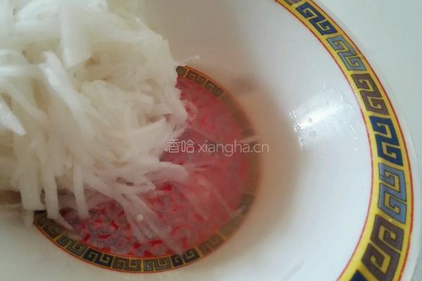 橙香白萝卜饼的做法图解6