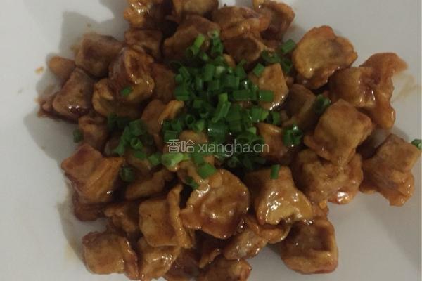 葱香香芋的做法图解3