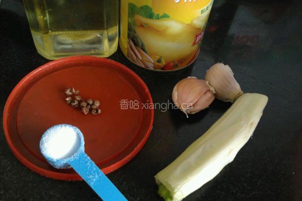 杂蔬小炒的做法图解2