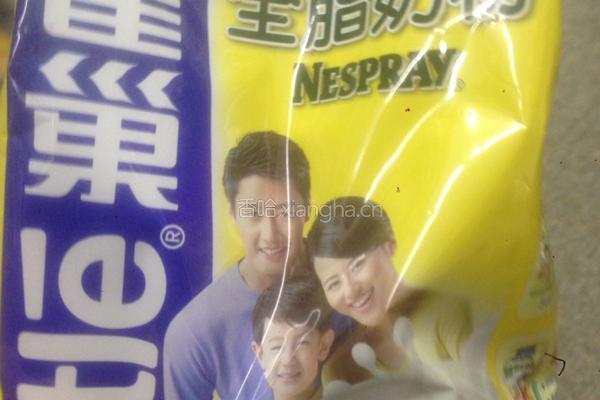 牛奶糖的做法图解3