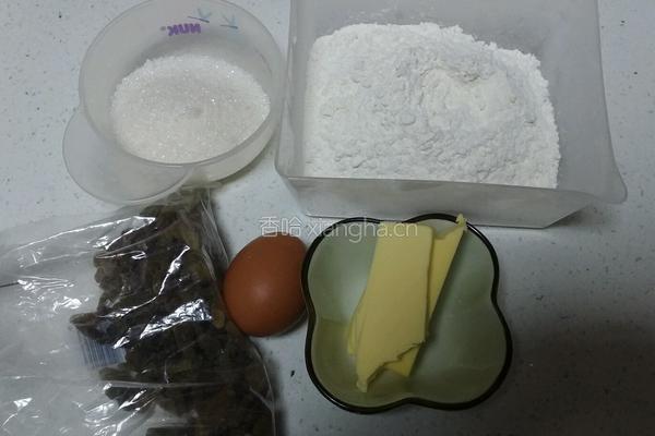 葡萄干饼干的做法图解1