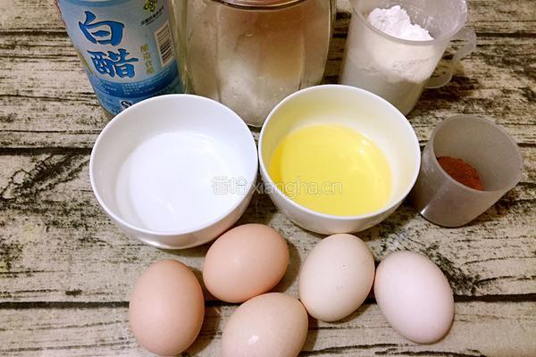 双色戚风蛋糕(八寸)的做法图解1
