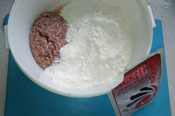 红豆渣馒头的做法图解1