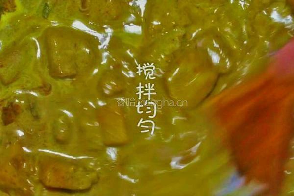 菠萝咖喱大虾的做法图解6