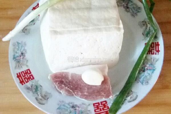 肉末豆腐的做法图解1