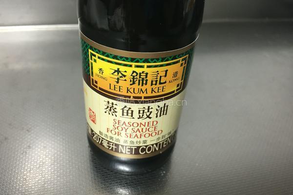 清蒸鳜鱼的做法图解1