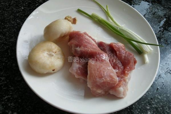 鲜肉马蹄馄饨的做法图解1