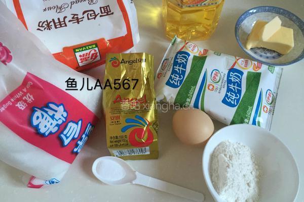 酥香面包的做法图解1