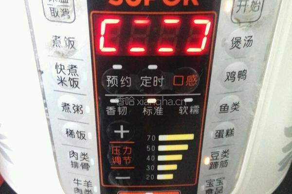 快手卤鸡爪的做法图解6