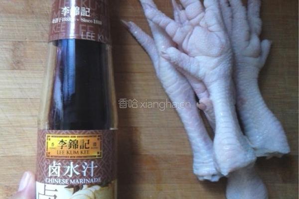 快手卤鸡爪的做法图解1
