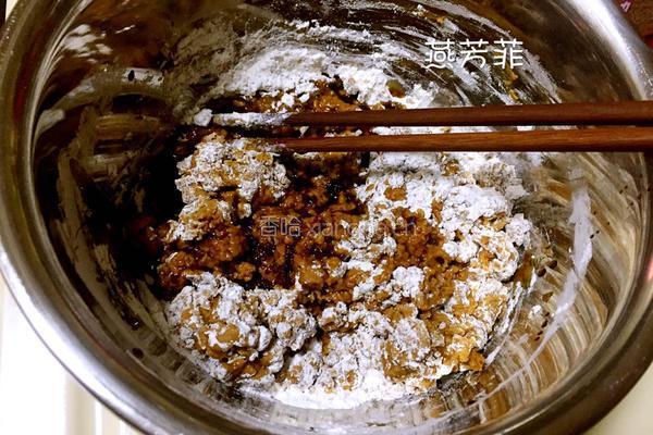 红糖开花馒头的做法图解4