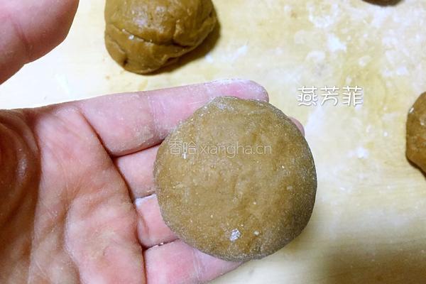 红糖开花馒头的做法图解7