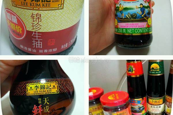 排骨烧百叶结的做法图解9