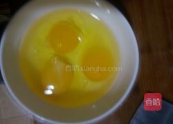 蛋炒饭的做法图解2