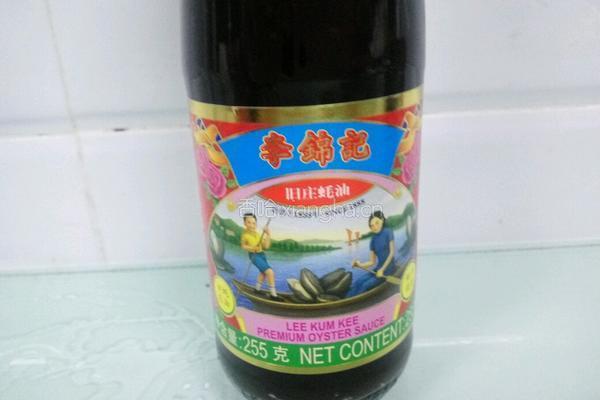 蚝油有机花菜的做法图解1