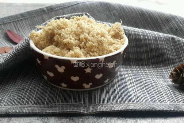 自制肉松的做法图解12