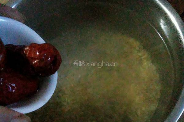 燕麦粥的做法图解6