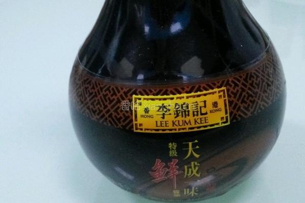 酱油面的做法图解1