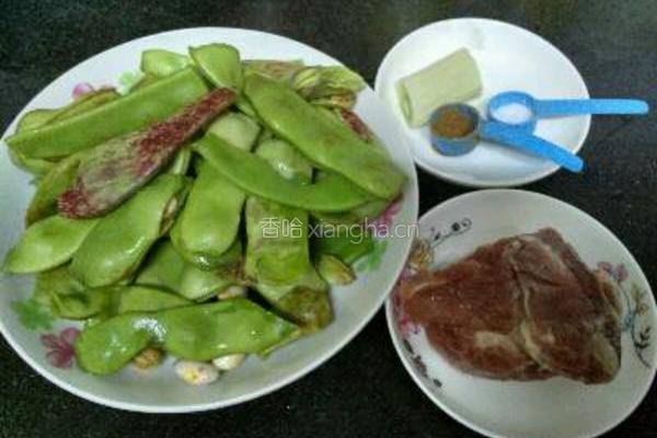 牛肉焖豆角的做法图解1