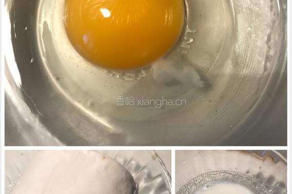牛奶软炸馒头片的做法图解1