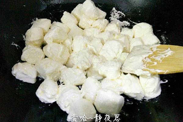 花生牛轧糖的做法图解5