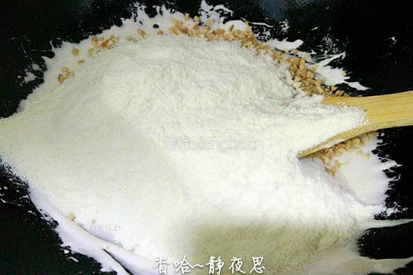 花生牛轧糖的做法图解7