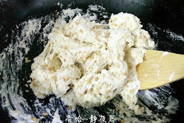 花生牛轧糖的做法图解8