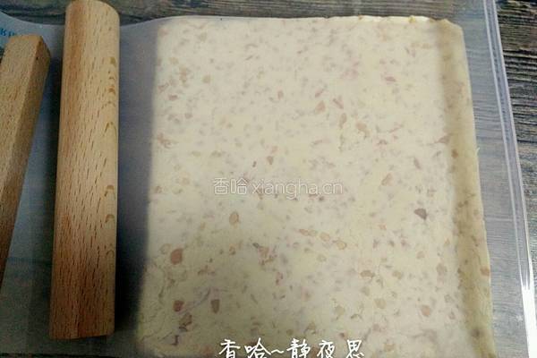 花生牛轧糖的做法图解9