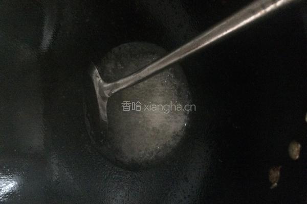 茄排的做法图解3