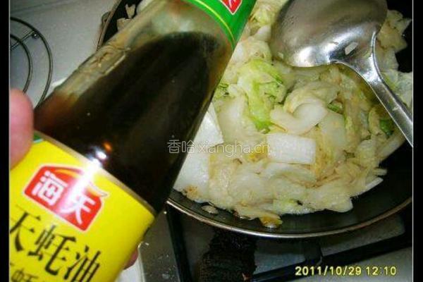 耗油炒白菜的做法图解2