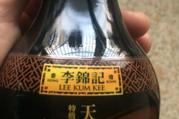 腊肠炒大葱的做法图解4