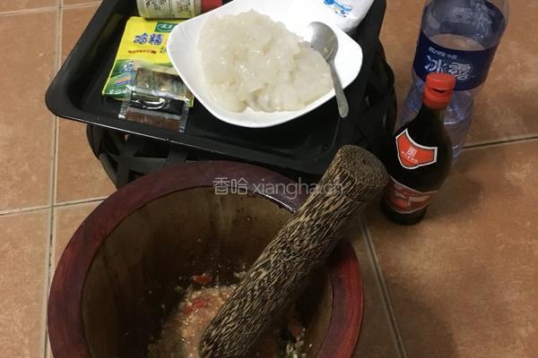 凉粉的做法图解7