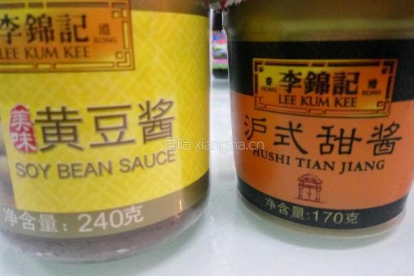 肉末豆腐的做法图解1