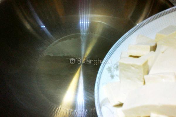 黄豆酱烧豆腐的做法图解4