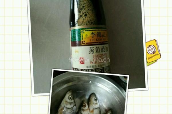 清蒸小油鱼的做法图解1