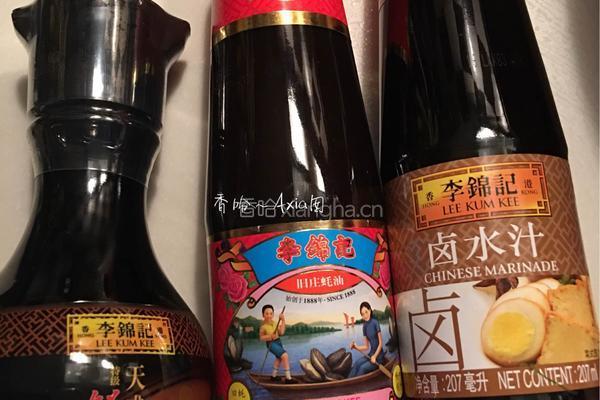 卤水鸡蛋的做法图解1