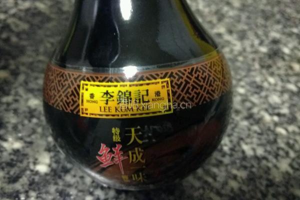 凉拌花生米的做法图解1