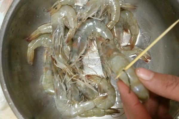 蒸虾的做法图解2