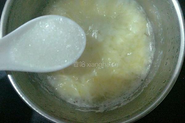 核桃牛奶鸡蛋汤的做法图解6