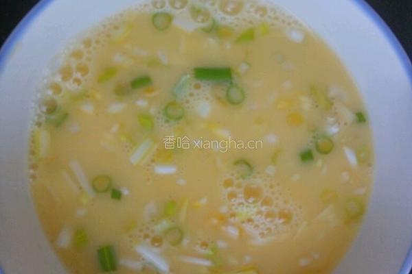 葱花鸡蛋羹的做法图解3