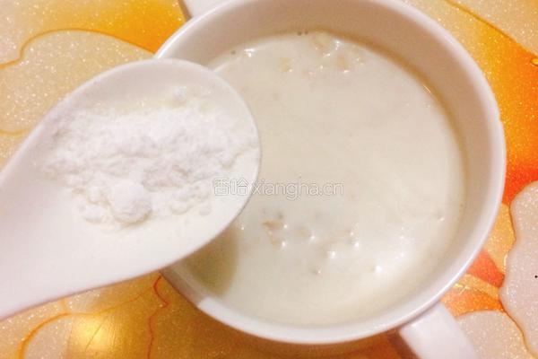 牛奶燕麦粥的做法图解6