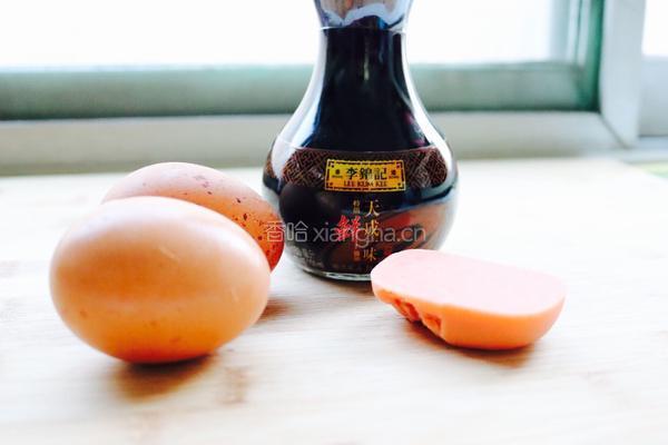 火腿蒸蛋羹的做法图解1