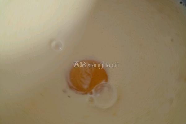 蛋糕的做法图解4