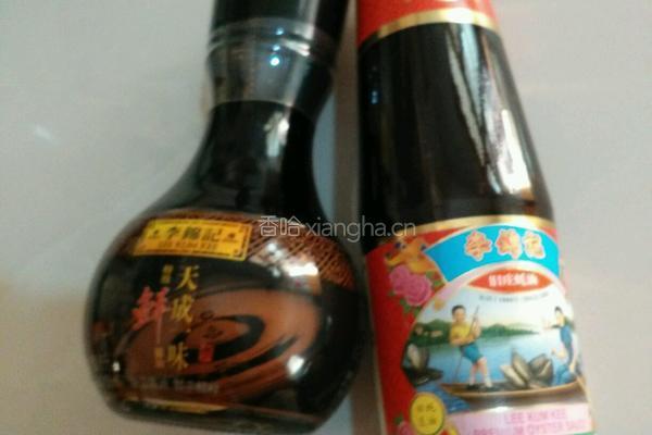 培根卷金针菇的做法图解2